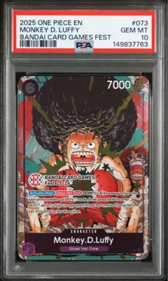 希少☆ルーキー ライセンスカード ウソップ 大会限定プロモ - メルカリ