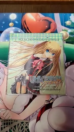 2026年最新】リトルバスターズ 沙耶の人気アイテム - メルカリ