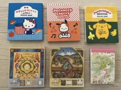 2026年最新】水森亜土 メモ帳の人気アイテム - メルカリ