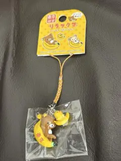 2026年最新】キイロイトリ バナナの人気アイテム - メルカリ