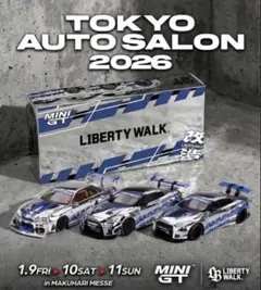 2026年最新】MINIgt r35の人気アイテム - メルカリ