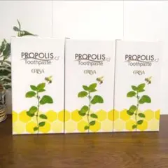 2026年最新】エリナ プロポリスの人気アイテム - メルカリ