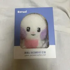 2026年最新】Zeroni ユニニの人気アイテム - メルカリ