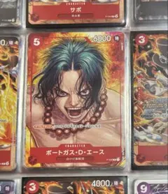 2026年最新】one piece magazine vol.16の人気アイテム - メルカリ