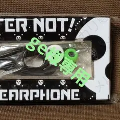 2026年最新】ソウルイーター特製イヤホンの人気アイテム - メルカリ