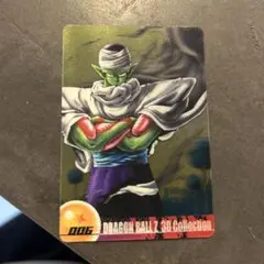 2026年最新】ドラゴンボール ウエハース 3dの人気アイテム - メルカリ