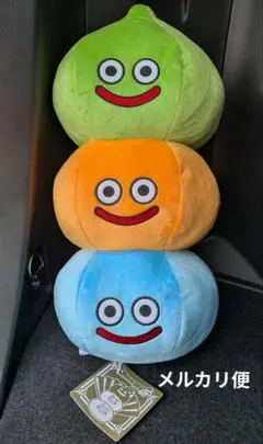 2026年最新】ドラクエ スライムタワーの人気アイテム - メルカリ