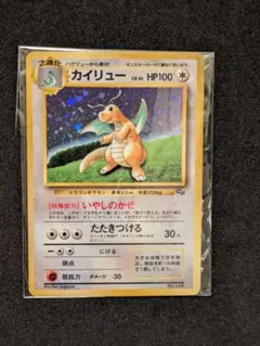 2026年最新】通信進化キャンペーンの人気アイテム - メルカリ