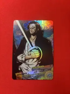 2026年最新】ワンピースカードゲーム シャンクス シークレットの人気