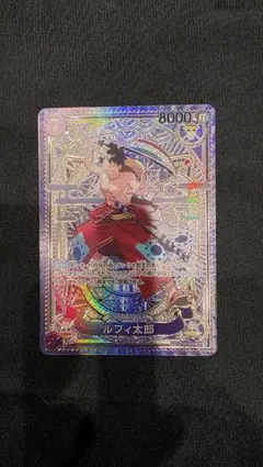 2026年最新】ルフィ太郎 ST18-005の人気アイテム - メルカリ