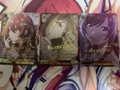 2026年最新】大崎甜花 sspの人気アイテム - メルカリ