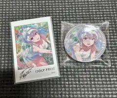 2026年最新】天動瑠依の人気アイテム - メルカリ