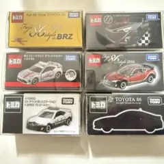 2026年最新】トミカ トヨタ 86 RCの人気アイテム - メルカリ