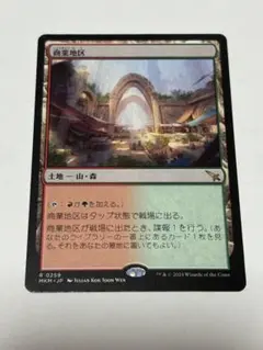 2026年最新】カルロフ邸殺人事件の人気アイテム - メルカリ