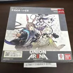 2026年最新】アークナイツ ユニオンアリーナ boxの人気アイテム - メルカリ