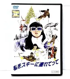 2026年最新】三上博史の人気アイテム - メルカリ