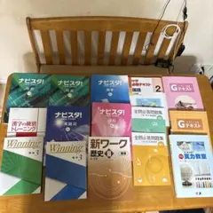 2026年最新】参考書まとめ売りの人気アイテム - メルカリ