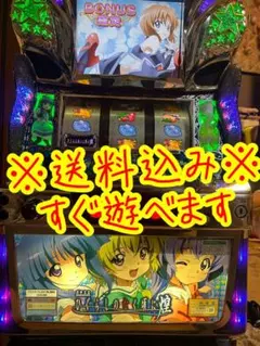 2026年最新】ひぐらし 煌 実機の人気アイテム - メルカリ