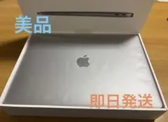 2026年最新】macbook air m1 ゴールドの人気アイテム - メルカリ