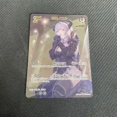 2026年最新】白銀ノエル urの人気アイテム - メルカリ