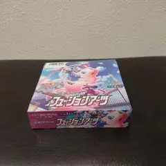2026年最新】フュージョンアーツ box 未開封の人気アイテム - メルカリ