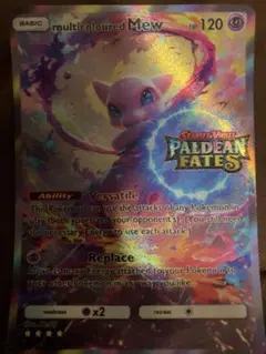 2026年最新】ミュウex 海外の人気アイテム - メルカリ