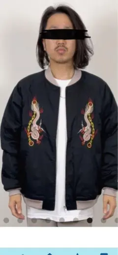 2026年最新】RADIALL スカジャンの人気アイテム - メルカリ