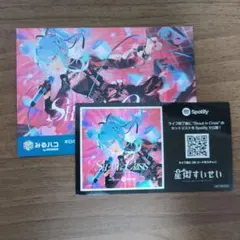 2026年最新】星街すいせいCDの人気アイテム - メルカリ