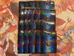 2026年最新】メタリック スリーブ 遊戯王の人気アイテム - メルカリ