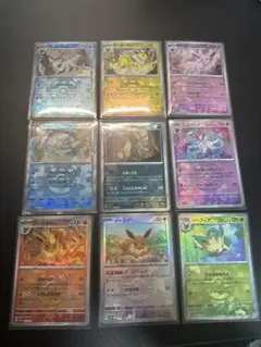 2026年最新】マスターボールミラー コンプの人気アイテム - メルカリ