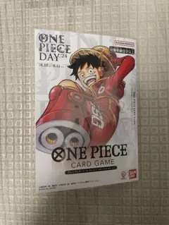 2026年最新】ONE PIECE day'24の人気アイテム - メルカリ