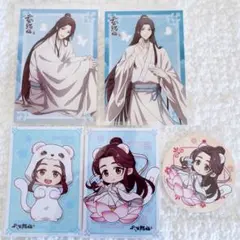 2026年最新】天官賜福 カフェ コースターの人気アイテム - メルカリ