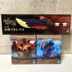 2026年最新】炎の剣 フィギュアの人気アイテム - メルカリ