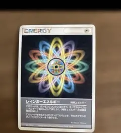 2026年最新】ポケカ エネルギー 2003の人気アイテム - メルカリ