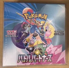 2026年最新】バトルパートナーズ box 未開封の人気アイテム - メルカリ