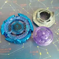 2026年最新】メタルファイトベイブレード ヘルケルベクスの人気