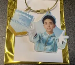 2026年最新】八神遼介の人気アイテム - メルカリ