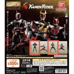 2026年最新】仮面ライダー hgシリーズの人気アイテム - メルカリ