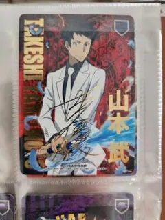 2026年最新】サイン rebornの人気アイテム - メルカリ