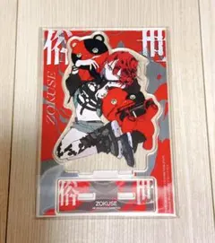 2026年最新】望月けい 個展の人気アイテム - メルカリ