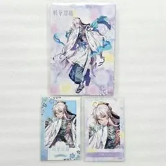 2026年最新】幽幻ロマンチカの人気アイテム - メルカリ