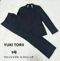2026年最新】YUKI TORII パンツセットアップの人気アイテム - メルカリ