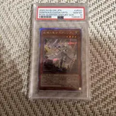 2026年最新】エクレシア 25thの人気アイテム - メルカリ