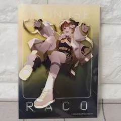 2026年最新】ミリプロブロマイドの人気アイテム - メルカリ