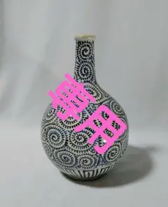 2026年最新】蛸唐草 徳利の人気アイテム - メルカリ