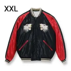 2026年最新】50s スカジャン 虎の人気アイテム - メルカリ