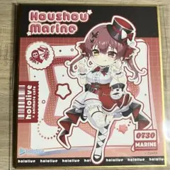 2026年最新】ホロライブ 色紙 マリンの人気アイテム - メルカリ