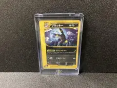 ブラッキー ☆ 拡張パック第4弾 裂けた大地 071/088 - メルカリ