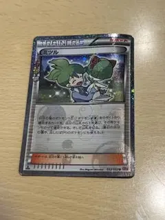 2026年最新】ポケキュン ミツルの人気アイテム - メルカリ