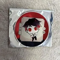 2026年最新】大穢の人気アイテム - メルカリ